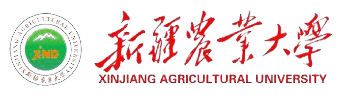 新疆农业大学 