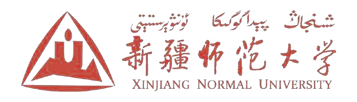 新疆师范大学