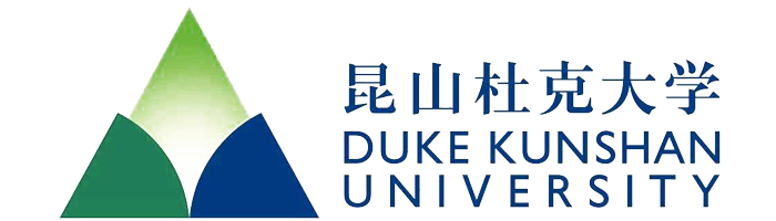 昆山杜克大学
