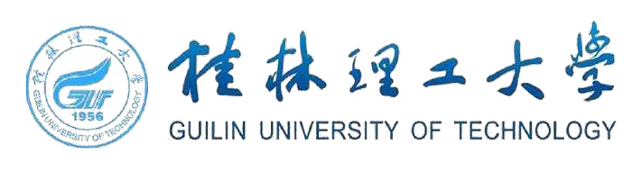 桂林理工大学