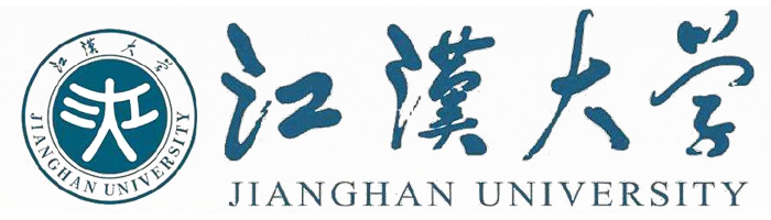 江汉大学