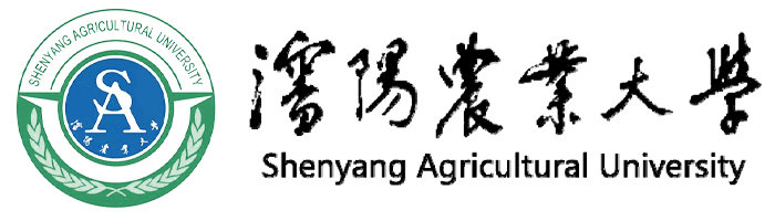 沈阳农业大学 
