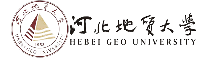 河北地质大学 