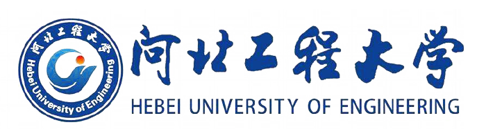 河北工程大学
