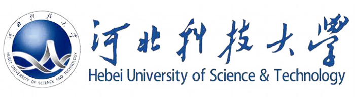 河北科技大学 