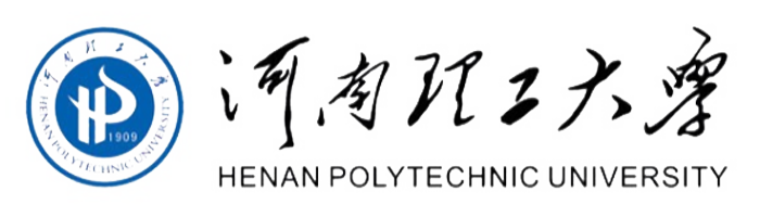 河南理工大学 