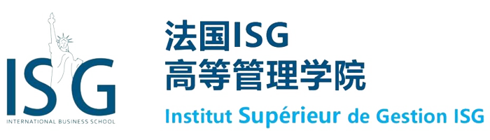 法国ISG高等管理学院