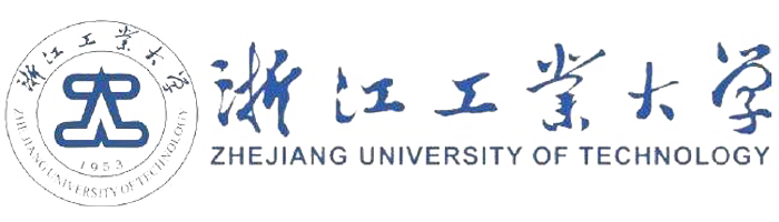浙江工业大学 
