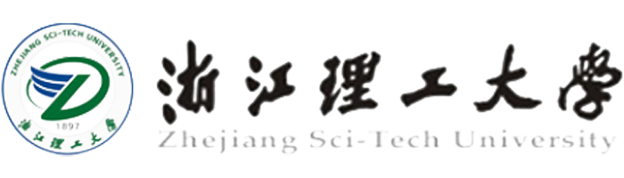 浙江理工大学