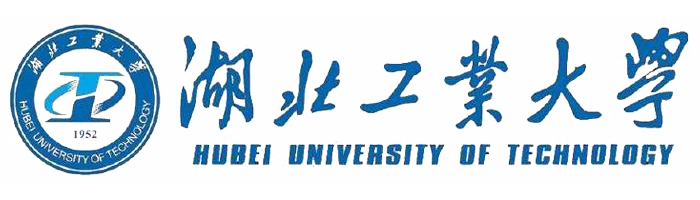 湖北工业大学 