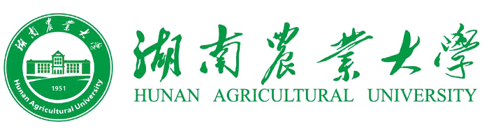 湖南农业大学