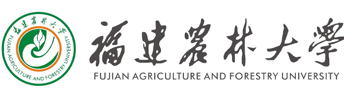 福建农林大学 