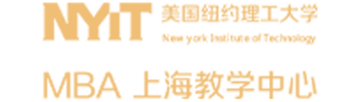 美国纽约理工大学