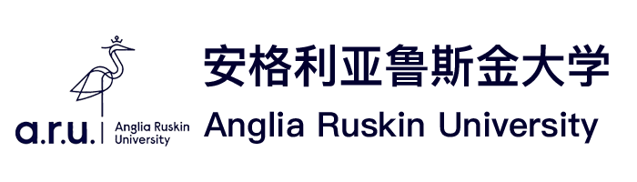 英国安格利亚鲁斯金大学