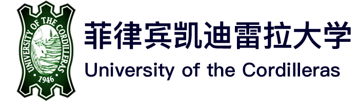 菲律宾凯迪雷拉大学