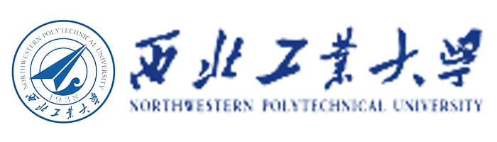 西北工业大学
