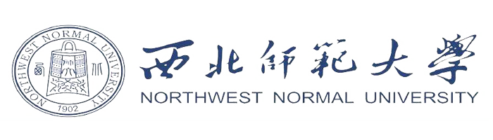 西北师范大学 