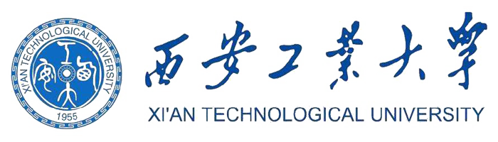西安工业大学 