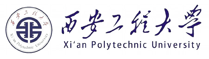 西安工程大学