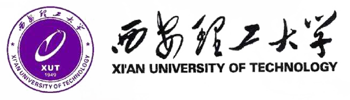 西安理工大学