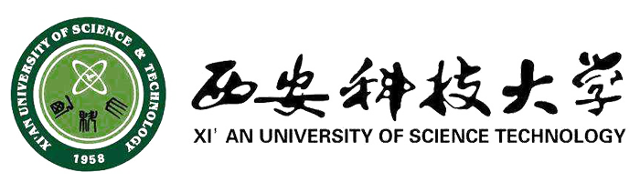 西安科技大学