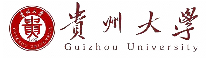 贵州大学