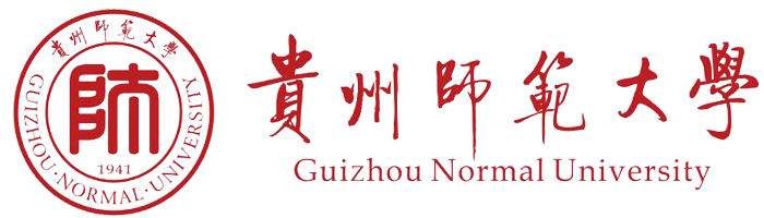 贵州师范大学