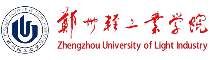 郑州轻工业学院 