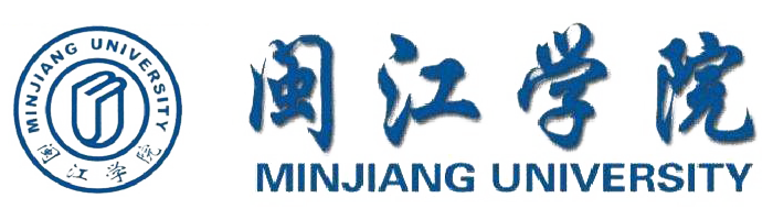 闽江学院 