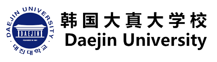 韩国大真大学 