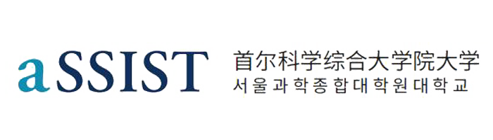 韩国首尔科学综合大学院大学