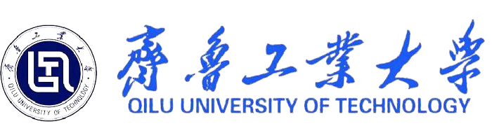 齐鲁工业大学